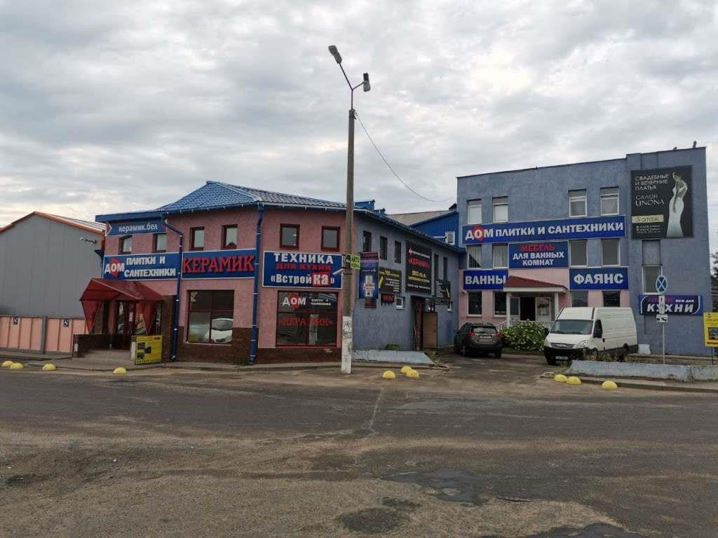 Продается салон-магазин плитки и сантехники в Борисове
