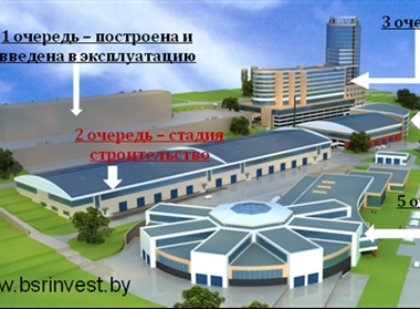 Высокотехнологичное производство в Минске на новых площадях