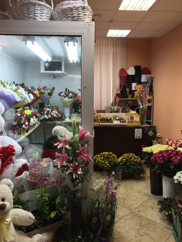 Продаём действующий цветочный магазин