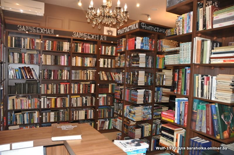 Продам книжный букинистический магазин "Книжный двор"