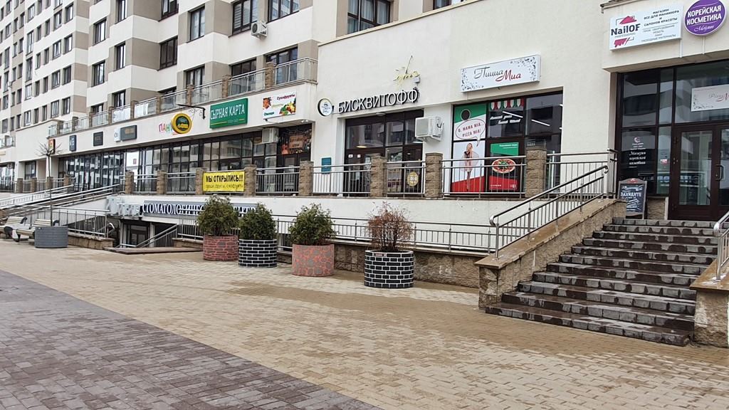 Продам пиццерию "Мия" в активно развивающемся районе Минска