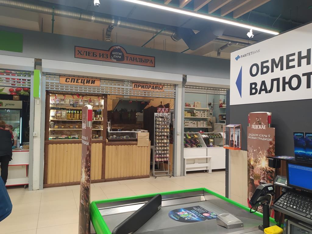Продаётся пекарня "Тандыр" в прикассовой зоне евроопта