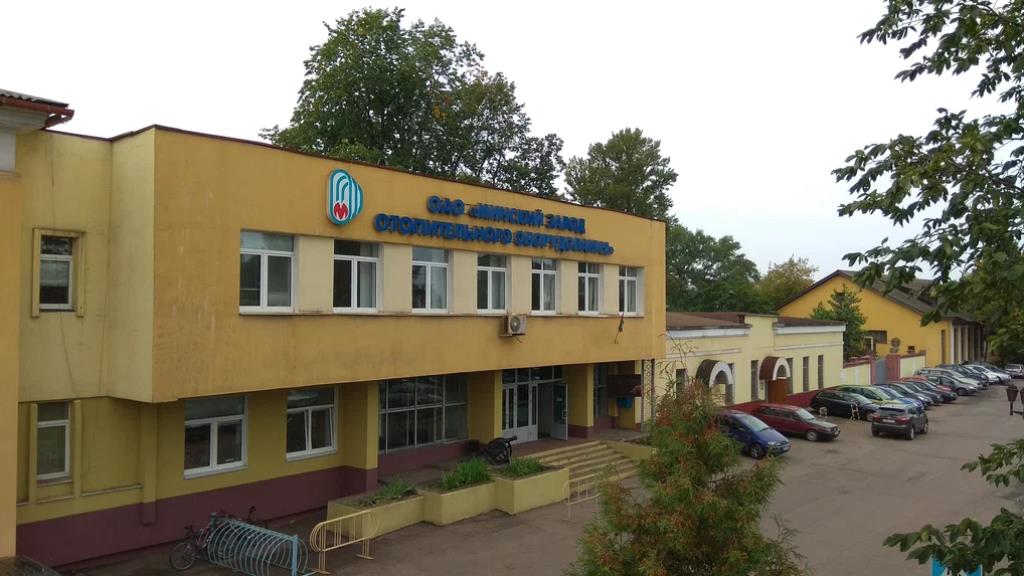 Продается ОАО «Минский завод отопительного оборудования»