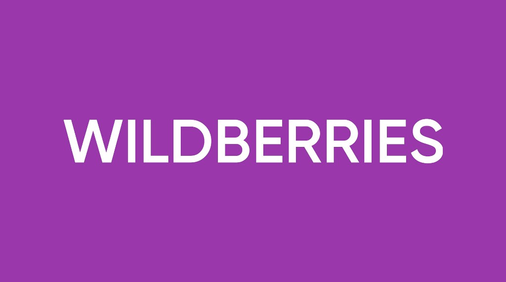 Продается высокодоходный пункт выдачи "Wildberries"