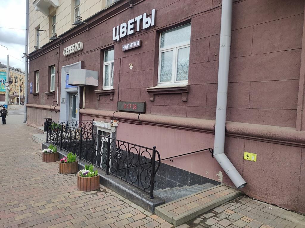 Продается магазин цветов и алкогольной продукции в центре