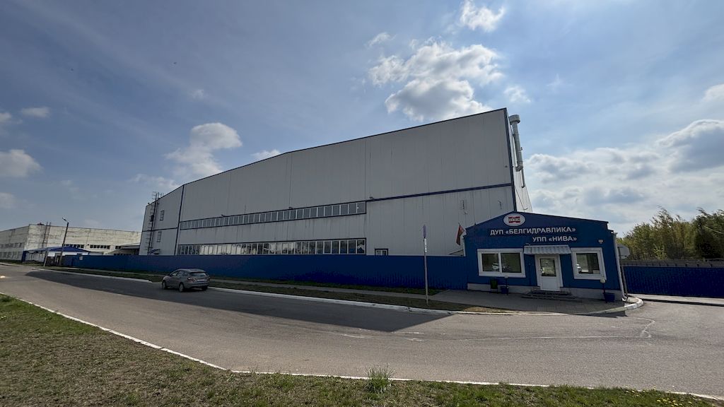 Продаётся действующее производственное предприятие «Белгидравлика»