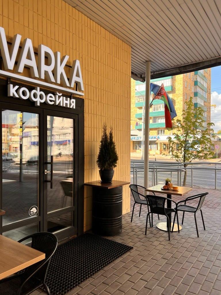 Продаётся кофейня VARKA в центре Минска