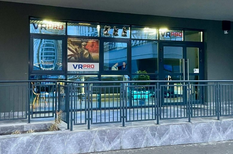 Продаётся VR-клуб VRPRO в Минске