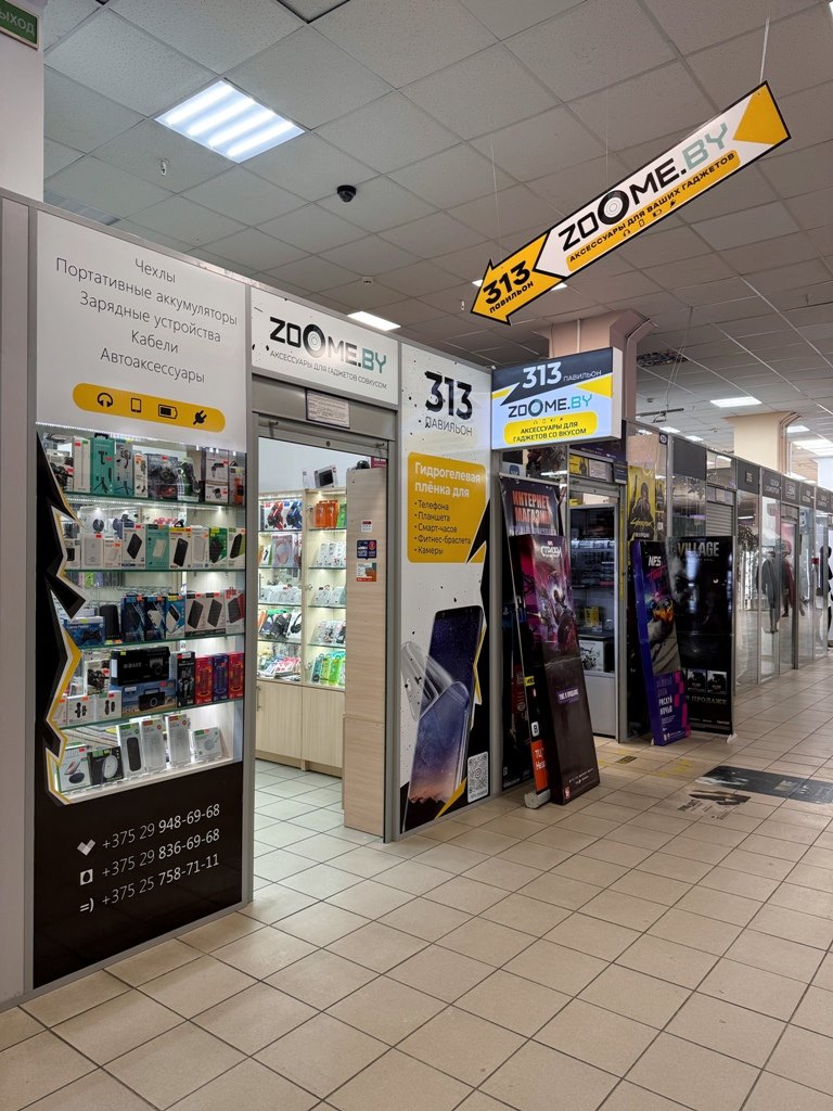 Продаётся магазин-сервис Zoome.by - бизнес с доходом 7000 BYN/мес