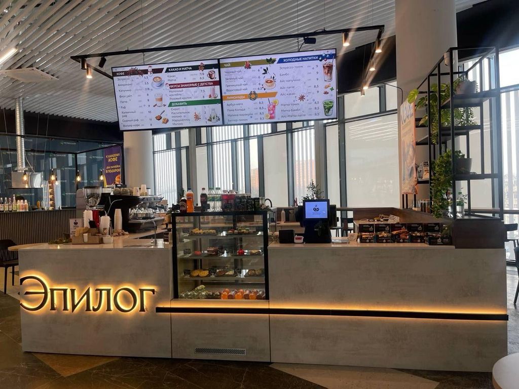 Продаётся островок на фуд-корте