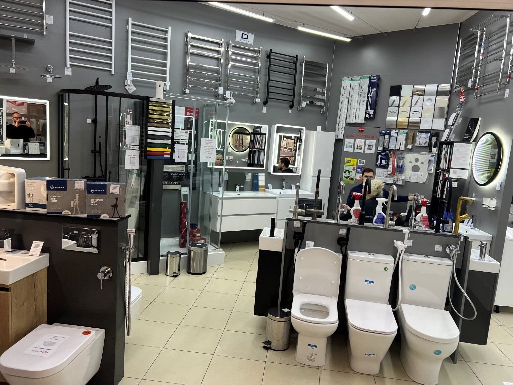 Сеть магазинов сантехники «Bathroom»
