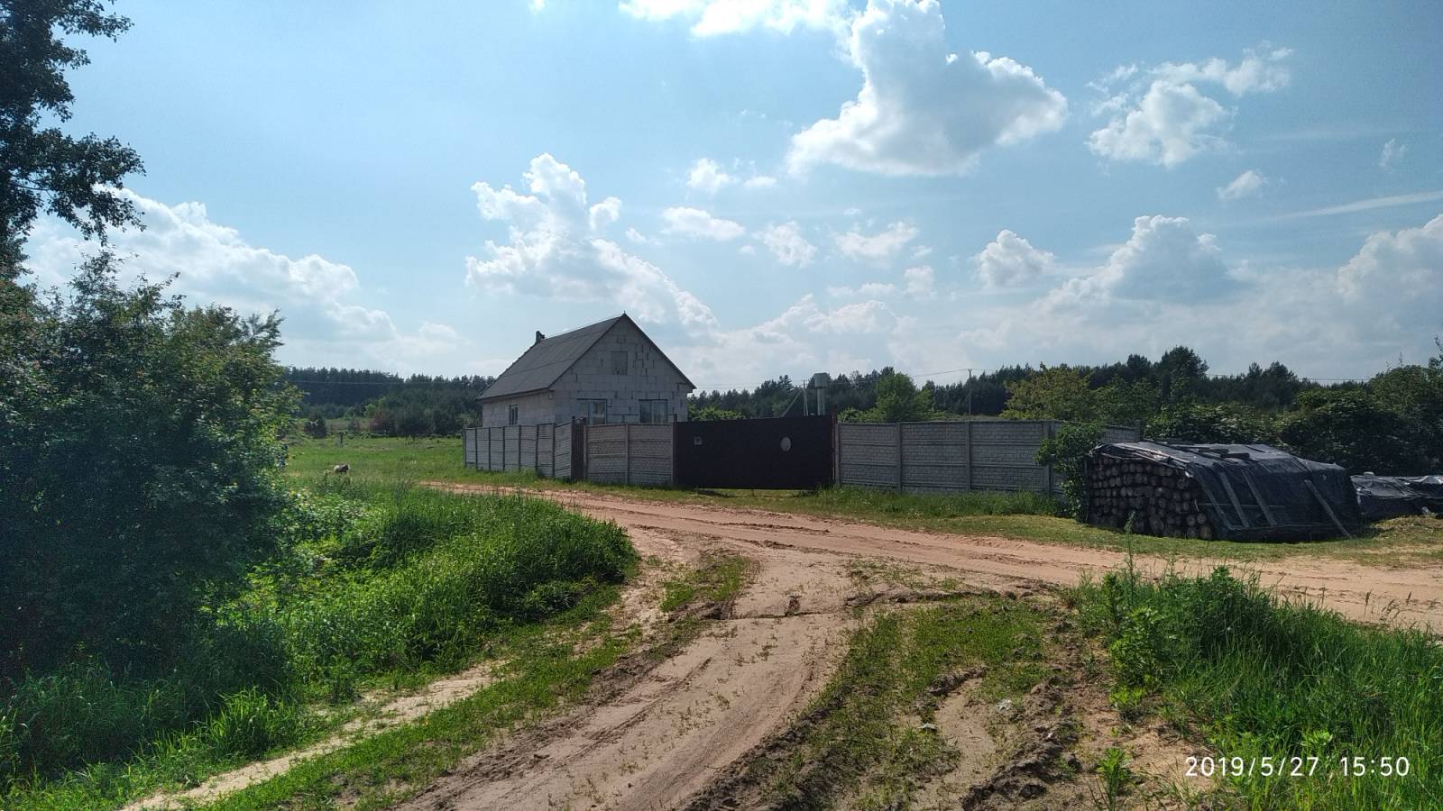 Производственная база