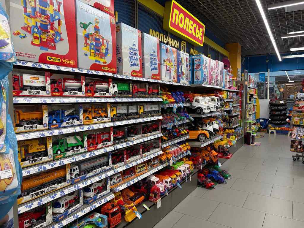 Республиканская розничная сеть магазинов игрушек FUNtastik