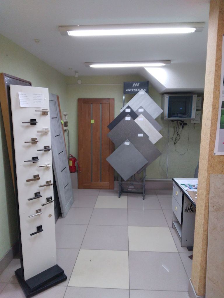Магазин строительных материалов в собственности
