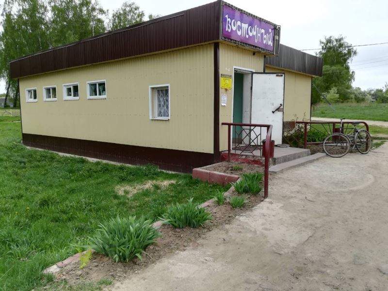 Фирма с сетью магазинов