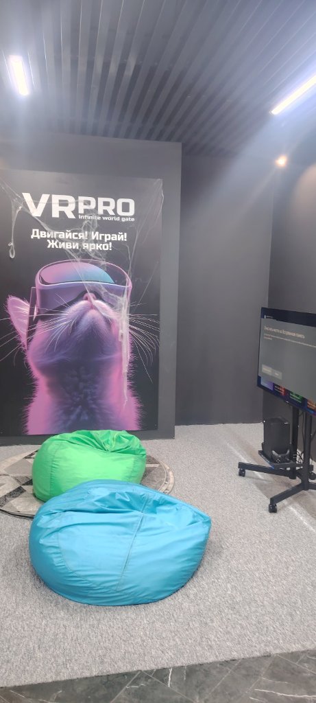 VR-клуб VRPRO в Минске