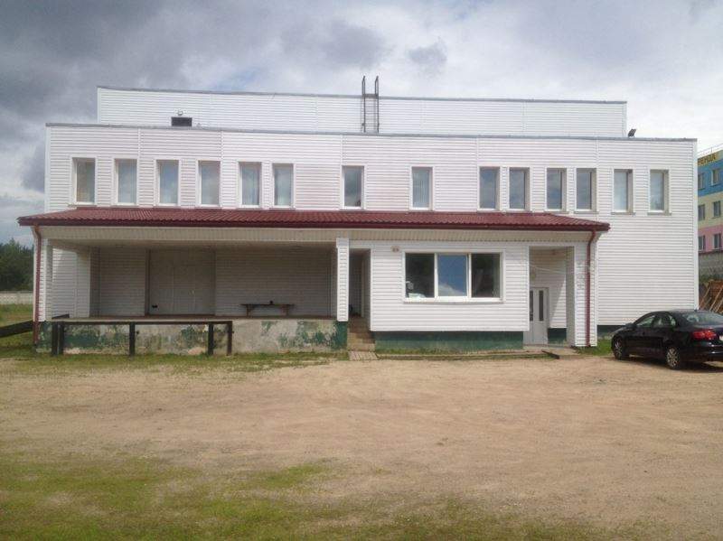 Продается здание под производство