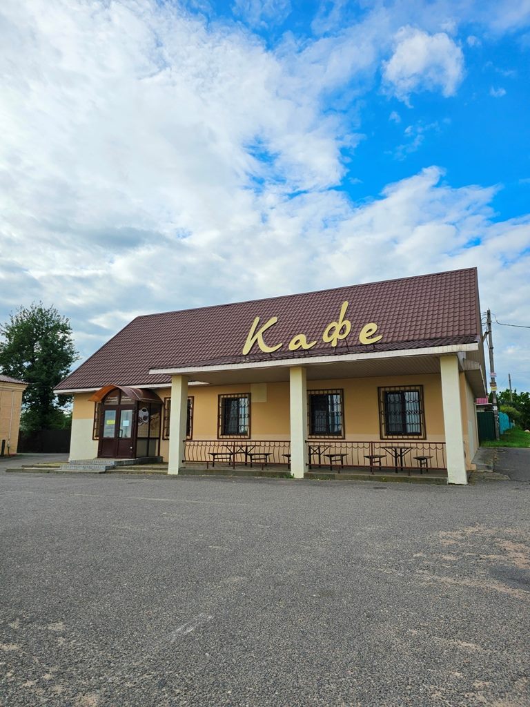 Кафе в собственности в Червенском районе