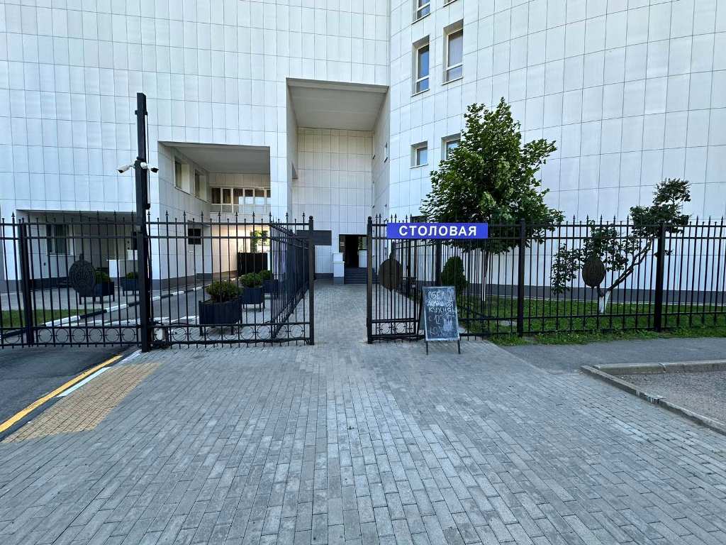 Сеть из 3 действующих объектов общественного питания