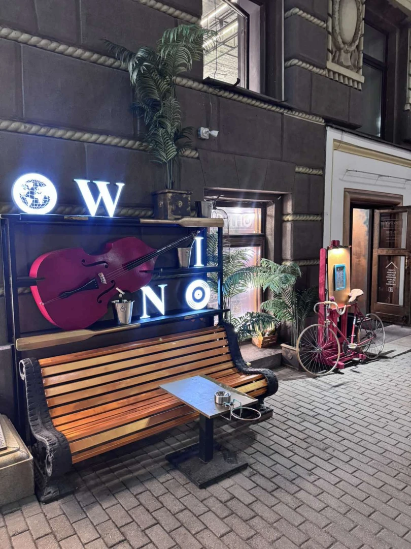 Ресторан Owino в центре Минска