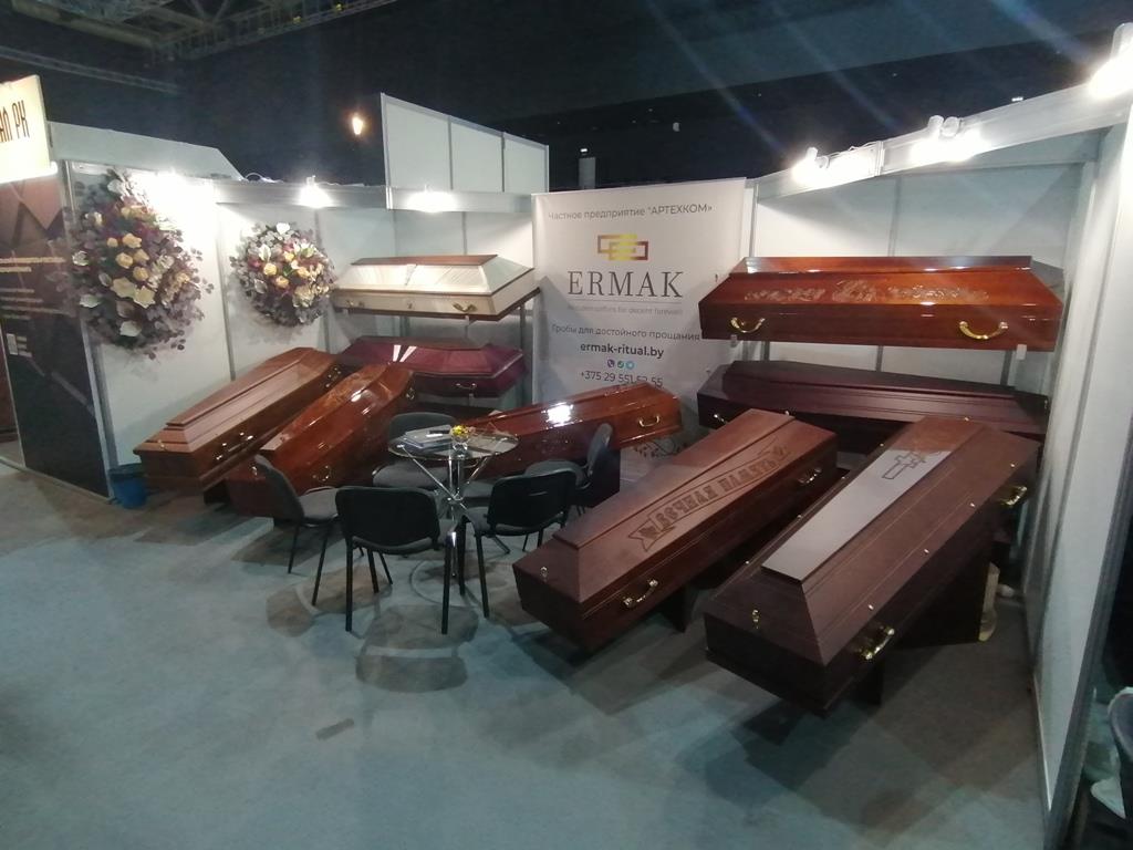 Производство гробов и рознично-оптовый магазин