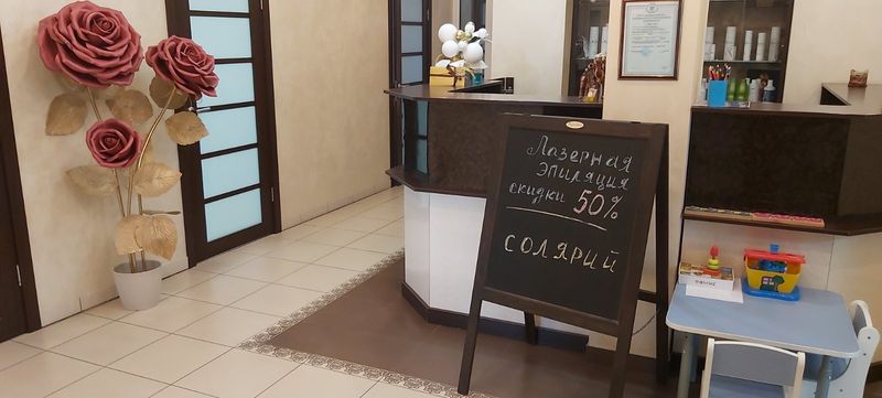 Продается действующий салон красоты "7 красавиц"